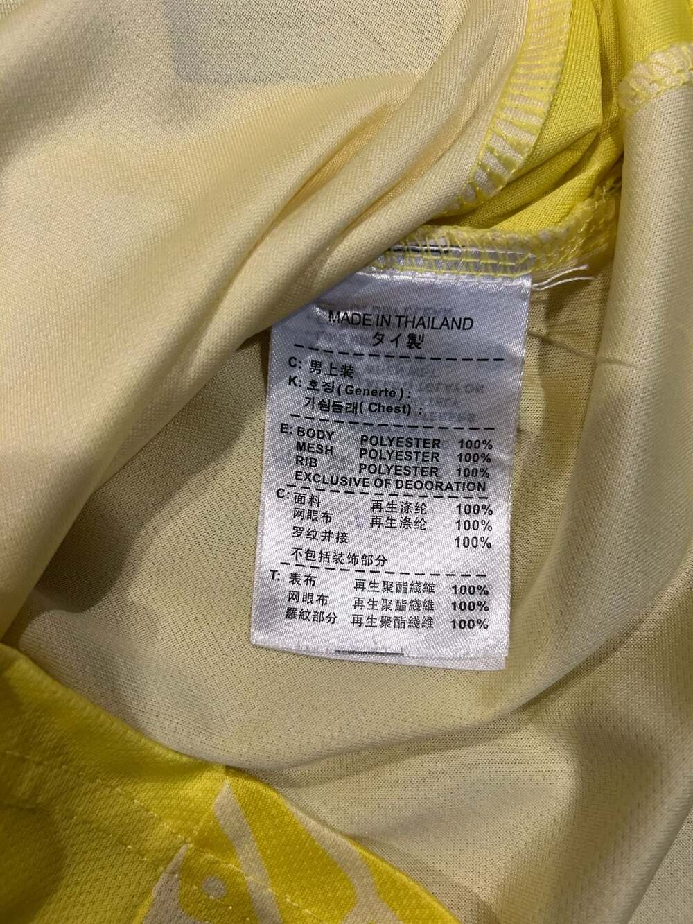 Nike Brazil Neymar Jr 10 Copa America 2024 Betty Boop Custom Soccer Jersey - Picture 7 of 10